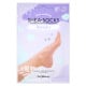 Waterless Pedicure Shea Butter Socks | Lavender 1pr